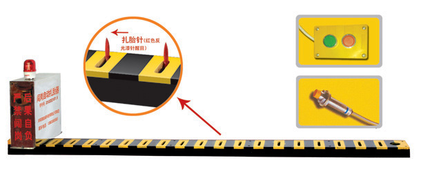 葫芦岛连山区V3嵌入式闯岗自动扎胎器/阻车器